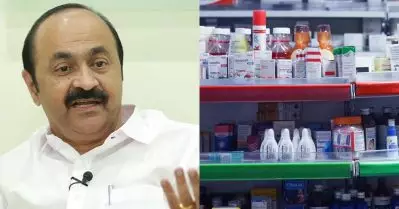 24 ആശുപത്രികളില്‍ കാലാവധി കഴിഞ്ഞ മരുന്നും, 483 ആശുപത്രികളില്‍ മരവിപ്പിച്ച മരുന്നുകളും: ആരോഗ്യവകുപ്പിനെത്തിരെ വി.ഡി. സതീശന്‍
