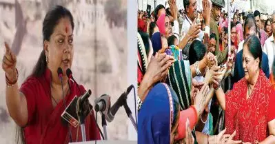 ഒടുവില്‍ വസുന്ധര രാജെക്ക് സീറ്റ്; വോട്ട് കോണ്‍ഗ്രസിനെന്നുള്ള ഭീഷണി ഫലിച്ചു
