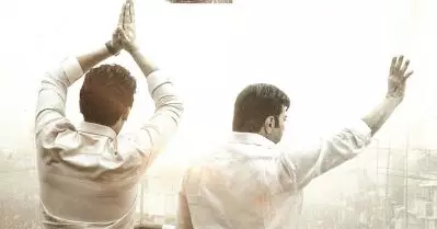 മമ്മൂട്ടിയുടെ മകനായി എത്തുന്നതാരെന്ന് ഉടനെ അറിയാം; യാത്ര 2 ഫസ്റ്റ് ലുക്ക് റിലീസ് ഡേറ്റ് പുറത്ത്