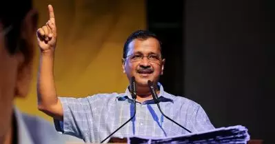 കഴിഞ്ഞ 11 വർഷം ആം ആദ്മിയെ പോലെ വേട്ടയാടപ്പെട്ട മറ്റൊരു പാർട്ടിയില്ല, എന്നിട്ടും ഞങ്ങളൊരു ദേശീയ പാർട്ടിയായി വളർന്നു: കെജ്‌രിവാൾ