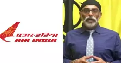 എയര്‍ ഇന്ത്യക്ക് ഭീകരാക്രമണ ഭീഷണിയുമായി ഖലിസ്ഥാനി വാദി ഗുര്‍പത്വന്ത് സിംഗ് പന്നൂന്‍