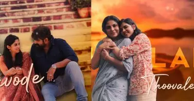 ‘മിഴിയിലെ കരുതലായ്’; ആന്റണിയിലെ ആദ്യ ഗാനം