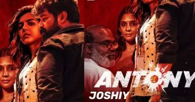 പൊറിഞ്ചുവിന് ശേഷം ജോഷി-ജോജു ചിത്രം ‘ആന്റണി’; ഡിസംബറില്‍