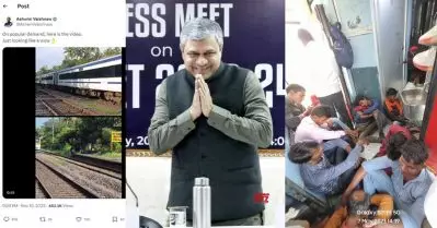 ‘ജസ്റ്റ്‌ ലുക്കിങ് ലൈക് എ വൗ’ എന്ന് കേന്ദ്രമന്ത്രി; യാത്രാദുരിതം ചൂണ്ടിക്കാണിച്ച് യാത്രക്കാരുടെ മറുപടി