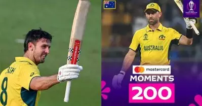 ചരിത്രത്തിലാദ്യം; അഫ്ഗാനെതിരെ മാക്‌സ്‌വെല്‍ അടിച്ചിട്ട റെക്കോഡ് നാല് ദിവസം കൊണ്ട് തകര്‍ന്നു