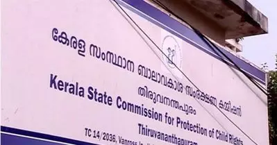 നവകേരള സദസ്സില്‍ വിദ്യാര്‍ത്ഥികളെ പങ്കെടുപ്പിക്കല്‍; സ്വമേധയാ കേസെടുത്ത് ബാലാവകാശ കമ്മീഷന്‍