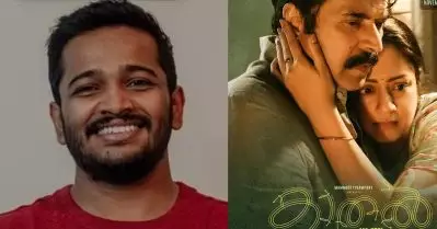 മമ്മൂക്ക ഞെട്ടിച്ചു, കാതല്‍ ഗംഭീര സിനിമ: ബേസില്‍ ജോസഫ്