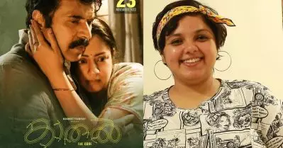 ഇന്റിമേറ്റ് സീൻ വന്നാൽ എഴുന്നേറ്റ് പോവുന്ന ഫാമിലി ഓഡിയൻസിലേക്കാണ് കാതൽ കൂടുതൽ എത്തിയത്: ചിന്നു ചാന്ദിനി