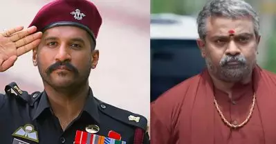 ഇന്ത്യയിലെ ഏറ്റവും പ്രായം കുറഞ്ഞ സംവിധായികയുടെ ‘ക്ലാസ് ബൈ എ സോൾജിയർ’ ട്രെയ്ലർ