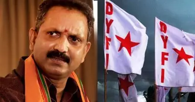 രാഷ്ട്രീയ മാലിന്യമായ കെ. സുരേന്ദ്രന്‍ കൊടിയ വിഷമാണ്: വര്‍ഗീയ പരാമര്‍ശങ്ങള്‍ക്കെതിരെ ഡി.വൈ.എഫ്.ഐ