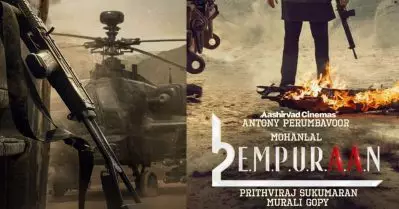 എമ്പുരാന്‍ വിജയിക്കുമോ ഇല്ലയോ എന്ന് എനിക്കറിയില്ല, പക്ഷേ പൃഥ്വിരാജിന്റെ വിഷന്‍ വലുതാണ്’ : കോസ്റ്റ്യൂം ഡിസൈനര്‍ സുജിത്