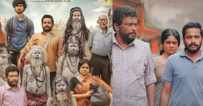 ജയ് ഗോമാതാശ്രീ; കേരള ‘ഫാലിമി’ കണ്ട യു.പി
