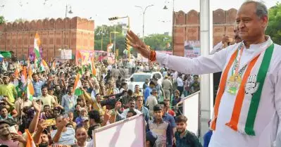 രാജസ്ഥാനില്‍ ‘ഗ്യാരണ്ടി യാത്ര’ ആരംഭിച്ച് കോണ്‍ഗ്രസ്