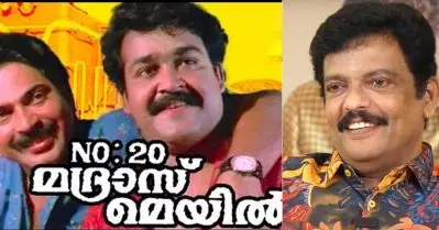 NO:20 മദ്രാസ് മെയിലിൻ്റെ അനുഭവം വെച്ച് പറയാം, ഏറ്റവും ദുഷ്കരമായ ഷൂട്ട് അതാണ് : ജഗദീഷ്
