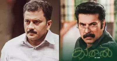 കാതലിലെ കഥാപാത്രം എന്റെ കരിയർ ബെസ്റ്റാണെന്ന് പറയാൻ ഞാൻ ആളല്ല: ജോജി ജോൺ