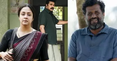 ടെന്‍ഷനില്ലാതെ സിനിമയെടുക്കുന്ന ആളാണ് ഞാന്‍; എന്നാല്‍ കാതലിലേക്ക് മമ്മൂട്ടിയും ജ്യോതികയും വന്നതോടെ ടെന്‍ഷനായി: ജിയോ ബേബി