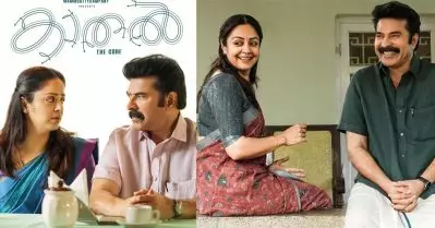 മമ്മൂട്ടി-ജ്യോതിക ചിത്രം ‘കാതല്‍ ദി കോര്‍’; റിലീസ് ഡേറ്റ് അനൗണ്‍സ്‌മെന്റ് നാളെ