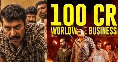 കണ്ണൂര്‍ സ്‌ക്വാഡിന് 100 കോടി