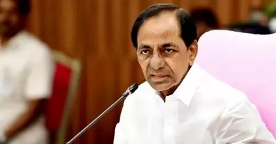 ജനസമ്മതം ഇല്ലാതെ ഹൈദരാബാദിനെ ആന്ധ്രാപ്രദേശില്‍ കോണ്‍ഗ്രസ് ലയിപ്പിച്ചു: വിമര്‍ശനവുമായി കെ. ചന്ദ്രശേഖര റാവു