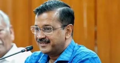 ‘അരവിന്ദ് കെജ്‌രിവാള്‍ മുഖ്യമന്ത്രി സ്ഥാനം ജയിലിൽ തുടരണോ, അതോ രാജിവെക്കണോ?’; ഹിത പരിശോധനയ്‌ക്കൊരുങ്ങി എ.എ.പി