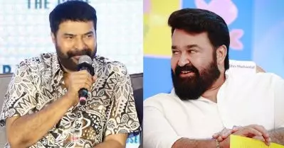 ലാല്‍ ഫാന്‍ ആണോ; മോഹന്‍ലാലിനെ കുറിച്ചുള്ള മാധ്യമപ്രവര്‍ത്തകന്റെ ചോദ്യത്തിന് മമ്മൂട്ടിയുടെ മറുചോദ്യം
