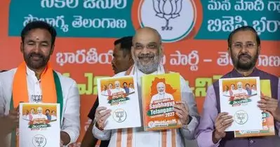 അധികാരത്തില്‍ വന്നാല്‍ നാല് ശതമാനം മുസ്‌ലിം സംവരണം വെട്ടി കുറയ്ക്കും; തെലങ്കാനയില്‍ പ്രകടന പത്രികയുമായി ബി.ജെ.പി