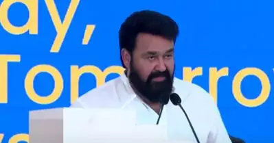 മലയാളിയായതിലും കേരളത്തില്‍ ജനിച്ചതിലും അഭിമാനിക്കുന്നു; കേരളീയം 2023 വേദിയില്‍ മോഹന്‍ലാല്‍