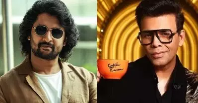 ആ പരിപാടിക്ക് ഞാന്‍ പോവില്ല; അവതാരകന്റെ ചോദ്യത്തിന് നാനിയുടെ മറുപടി