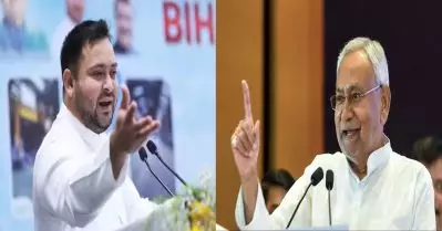 ലൈംഗിക വിദ്യാഭ്യാസത്തെക്കുറിച്ചുള്ള പരാമര്‍ശങ്ങള്‍ തെറ്റായി എടുക്കേണ്ടതില്ല: നിതീഷിന് പിന്തുണയുമായി തേജസ്വി