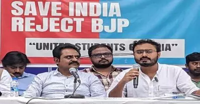 വിദ്യാഭ്യാസ മേഖലയിലെ സംഘപരിവാര്‍ കടന്നുകയറ്റം: കേന്ദ്ര സര്‍ക്കാരിനെതിരെ 16 വിദ്യാര്‍ത്ഥി സംഘടനകള്‍