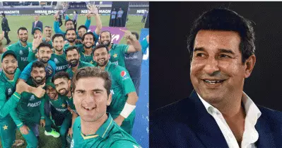 ‘പാക്കിസ്ഥാന് ഇനി സെമി ഫൈനലില്‍ കടക്കാന്‍ ഒരു വഴി മാത്രം’: പരിഹാസവുമായി വസീം അക്രം