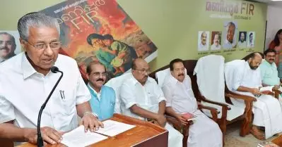 ഇസ്രഈല്‍ പക്ഷം ചേരുന്ന മുഖ്യധാരാ മാധ്യമങ്ങള്‍ മണിപ്പൂര്‍ കലാപത്തില്‍ കണ്ണടച്ചവരാണ്: മുഖ്യമന്ത്രി