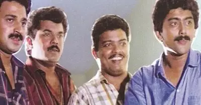 ഗ്യാങ്സ് ഓഫ് മോളിവുഡ്