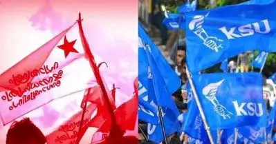 കേരളവര്‍മ്മയില്‍ റീ കൗണ്ടിങ്ങിലൂടെ എസ്.എഫ്.ഐക്ക് ചെയര്‍മാന്‍ സ്ഥാനം; കെ.എസ്.യു കോടതിയിലേക്ക്