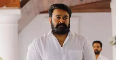 ലാൽ അങ്ങനെ പറഞ്ഞാൽ എന്റെ ജീവിതം തന്നെ എനിക്ക് വെറുത്തുപോകും: വിപിൻ മോഹൻ