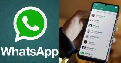 വാട്‌സ്ആപ്പ് ഇതര പ്രൊഫൈല്‍ ഫീച്ചര്‍ ഉടന്‍ പുറത്തിറക്കും