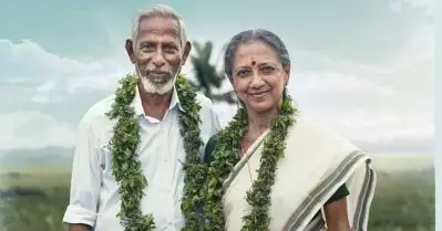 ഓസ്‌ട്രേലിയ – ഇന്ത്യൻ ഫിലിം ഫെസ്റ്റിവലിലും അവാർഡ് തിളക്കത്തിൽ ‘ജനനം1947 പ്രണയം തുടരുന്നു’