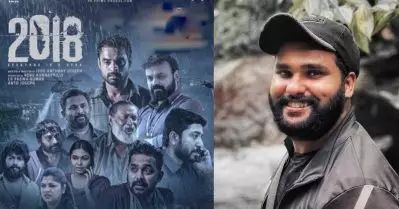 എന്റെ സിനിമ ഓസ്‌കാറിന്‌ തെരഞ്ഞെടുത്തപ്പോൾ ‘എന്താടാ മോനെ ഇത്’ എന്നായിരുന്നു അച്ഛന്റെ പ്രതികരണം: അഖിൽ പി. ധർമജൻ