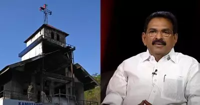 ബി.ജെ.പി ക്രിസ്ത്യന്‍ സമൂഹത്തോട് അടുക്കുന്നതിന്റെ ലക്ഷണാണ് മണിപ്പൂരില്‍ കണ്ടത്: ആന്റോ ആന്റണി എം.പി