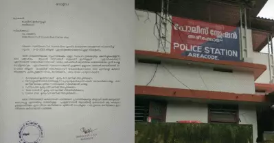 എല്ലാം എട്ട് മണി വരെ മാത്രം; പുതുവർഷാഘോഷത്തിൽ നിയന്ത്രണവുമായി അരീക്കോട് പൊലീസ്; വിവാദമായതോടെ പിൻവലിച്ചു