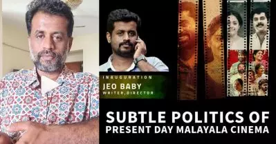 ഫാറൂഖ് കോളേജ് വിളിച്ചുവരുത്തി അപമാനിച്ചു; പ്രതിഷേധവുമായി ജിയോ ബേബി