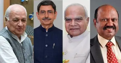 സംസ്ഥാനങ്ങൾക്ക് ഗവർണറെ പുറത്താക്കാൻ അധികാരം നൽകുന്ന ബിൽ പാർലമെൻ്റിൽ