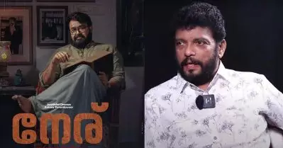 ‘അവിടെ ഞാൻ കണ്ടതിന്റെ എത്രയോ ഇരട്ടി തിയേറ്ററിൽ പ്രേക്ഷകർക്ക് കിട്ടും;’ നേരിനെക്കുറിച്ച് ജഗദീഷ്