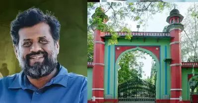 ജിയോ ബേബിയെ ഒഴിവാക്കിയതില്‍ ഫാറൂഖ് കോളേജില്‍ രാജി: ഫിലിം ക്ലബ്ബ് കോഡിനേറ്റര്‍ പദവിയൊഴിഞ്ഞ് അധ്യാപകന്‍