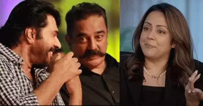 മമ്മൂട്ടിയോടും കമല്‍ ഹാസനോടും അമിതാഭ് ബച്ചനോടും ഒരു ചോദ്യമുണ്ട്, അവര്‍ക്കേ ഉത്തരം നല്‍കാനാവൂ: ജ്യോതിക
