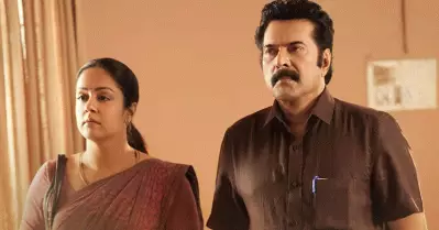 പാട്ടും ഡാന്‍സുമില്ല, കാര്‍ ചേസും സ്റ്റണ്ടുമില്ല; ഇന്റര്‍നാഷണല്‍ ലെവലില്‍ ശ്രദ്ധനേടി ‘കാതല്‍ ദി കോര്‍’; പ്രശംസിച്ച് ദ ന്യൂയോര്‍ക്ക് ടൈംസ്