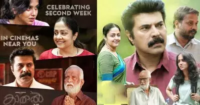 ഓമനയും മാത്യുവും ചരിത്ര വിജയത്തിലേക്ക്
