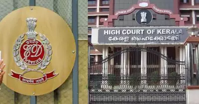 ഇ.ഡിക്ക് തുടര്‍ച്ചയായി തിരിച്ചടികള്‍; സഹകരണ രജിസ്റ്റാര്‍ക്ക് നല്‍കിയ രണ്ടാം സമന്‍സും റദ്ദാക്കി ഹൈക്കോടതി