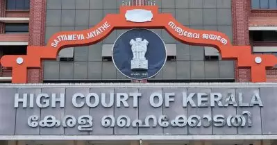 മുസ്‌ലിം മതനിയമത്തെ കുറിച്ചുള്ള അജ്ഞതയാണ് ചിലര്‍ ഒന്നിലേറെ വിവാഹം കഴിക്കാൻ കാരണം: ഹെെക്കോടതി