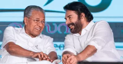 സംസ്ഥാന സ്‌കൂള്‍ കലോത്സവം; സമാപന സമ്മേളനത്തില്‍ മുഖ്യാതിഥി മമ്മൂട്ടി